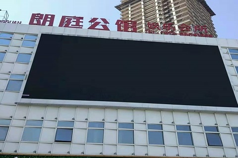 铁岭朗庭公馆KTV消费价格